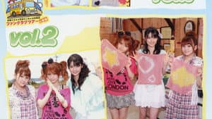 Morning Days 7 - Happy Holiday Michishige Sayumi, Tanaka Reina, Mitsui Aika FC Tour in 東海 — foto 2