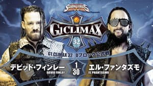 NJPW G1 Climax 32: Day 15 — foto 7