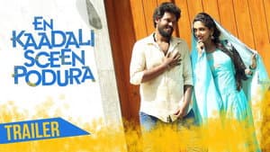 En Kadhali Scene Podura — foto 1