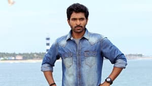 வீரசிவாஜி — foto 2