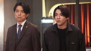 Episodio 12