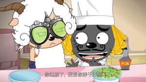 Episodio 29