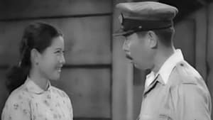 石中先生行状記 — foto 4
