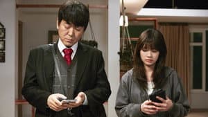 아빠는 딸 — foto 1