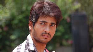 Majnu — foto 5