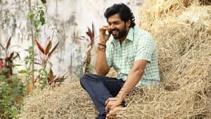 மெய்யழகன் — foto 5