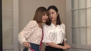 펫걸 : 은밀한 도우미 — foto 1
