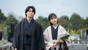 過保護な若旦那様の甘やかし婚 — foto 3