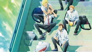 2.43: Seiin High School Boys Volleyball Team — foto 2
