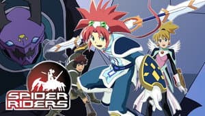 スパイダーライダーズ ~オラクルの勇者たち — foto 1