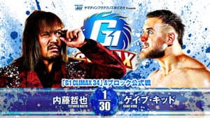 NJPW G1 Climax 34: Day 9 — foto 9