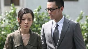 証人 — foto 2