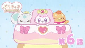 Episodio 6