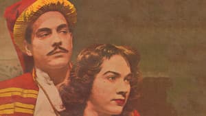 Yavuz Sultan Selim Ve Yeniçeri Hasan — foto 1