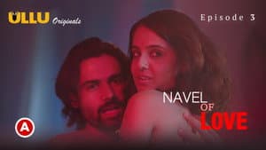 Navel Of Love — foto 3