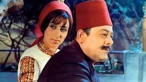 بياع الخواتم — foto 2