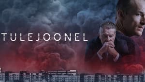 Tulejoonel — foto 1