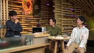 Episodio 77