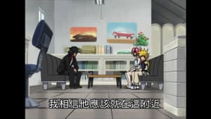 Episodio 9