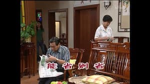 Episodio 925