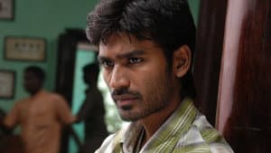 மாப்பிள்ளை — foto 3