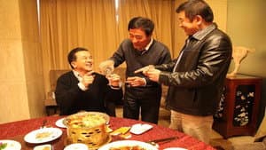 第一书记 — foto 1