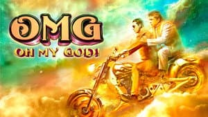Oh My God — foto 4