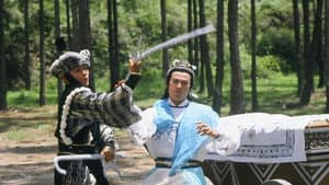 決戰皇城 — foto 3