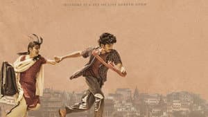 జోహార్ — foto 8
