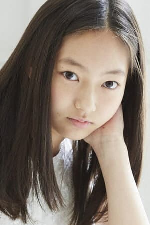 吉名莉瑠