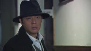 Episodio 1