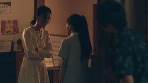 冬夏 — foto 1