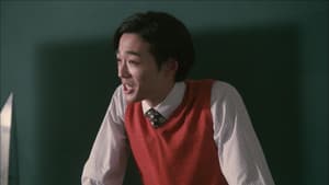 Episodio 2