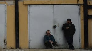 Ийэкээм — foto 1