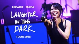 Hikaru Utada Laughter in the Dark Tour 2018 — foto 7