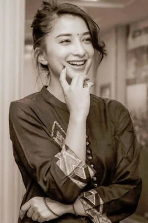 Suhana Thapa