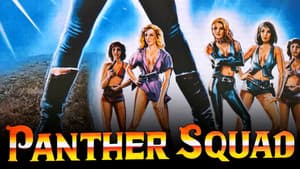 Panther Squad — foto 8