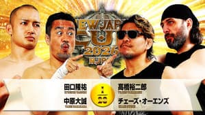 NJPW New Japan Cup 2026 - Day 11 — foto 6