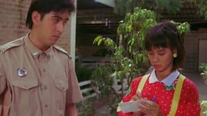 ไปรษณีย์สื่อรัก — foto 1