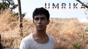 Umrika — foto 5
