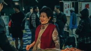 孤味 — foto 3
