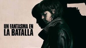 Un fantasma en la batalla — foto 5