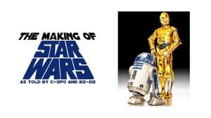 The Making of Star Wars — foto 1