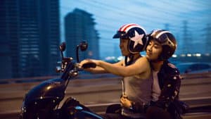 浮世千 — foto 1