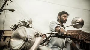 மரியான் — foto 5