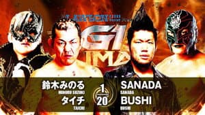 NJPW G1 Climax 27: Day 3 — foto 5