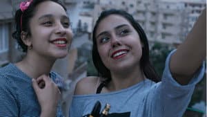 سعاد — foto 2