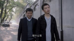 Episodio 5