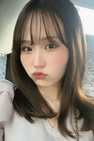 Rino Sakai