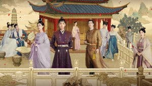 浮图缘 — foto 1